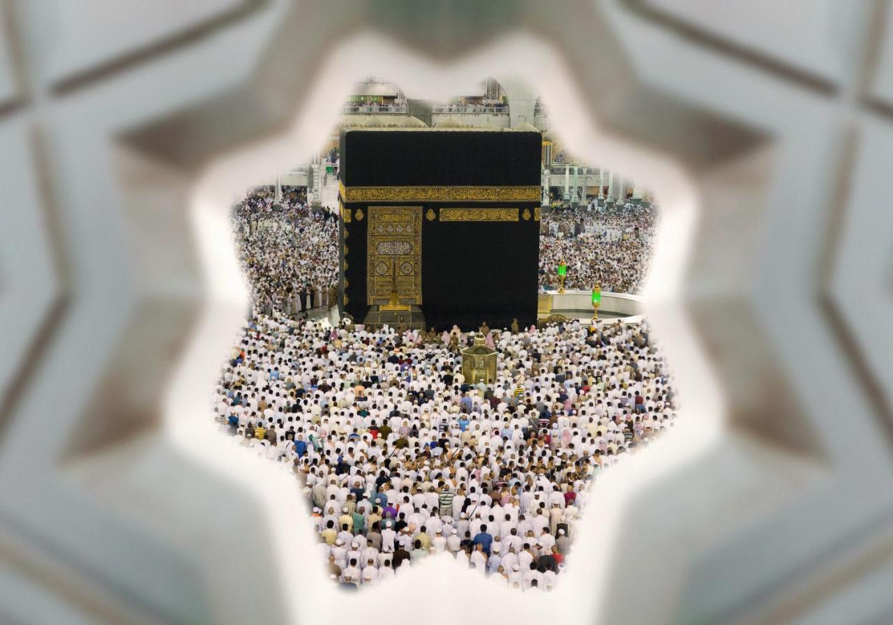 होटल Jumeirah Jabal Omar Makkah Mecca